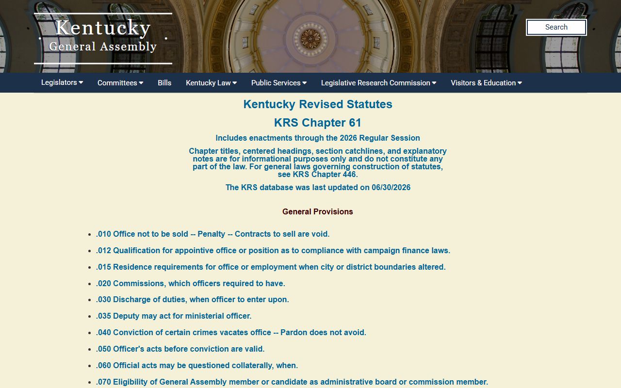 Hart County court records KRS Chapter 61 open records page